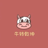 驱魔童
