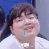 不要回头