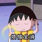 小小小