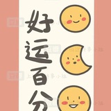 饮冰