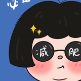 大鱼