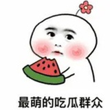 雾绡繁霜