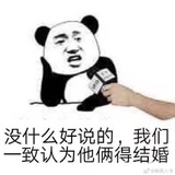 xjbk那得吧