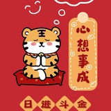 薇九