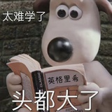 查有此🉑