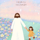 Godlovely'