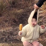 已注销
