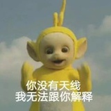 Elskrr