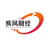 疾风财经