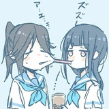 枝江小蓝鸟