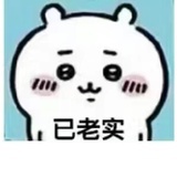 竹