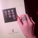 已注销