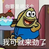 乐