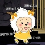 芝麻树里