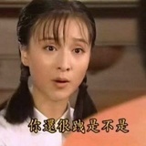 凤凰传奇–玲花