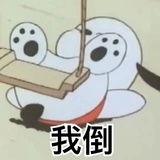 牛油果思慕雪