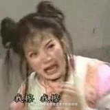 秋栗and冬雪