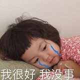 (๑¯ω¯๑)