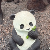拾壹