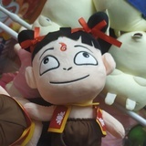 樱明