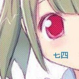 起司