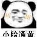 蜜桃加点盐