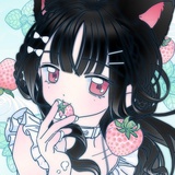 爱