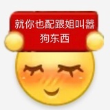 珍珠奶茶