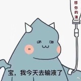 嗯嗯嗯