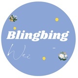 blingbing✨