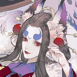 安息