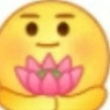 熊