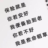 为需求而保