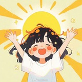 柚子