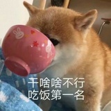 庸人自扰之
