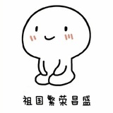 emperor_簪子