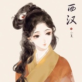 喜唰唰洗刷刷