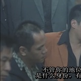 康康宁辣么吃藕