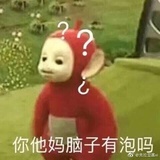 小蛮腰