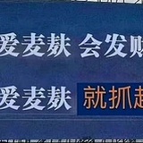 关键词。