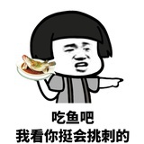 豆友197490556