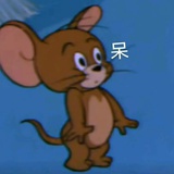 毛豆