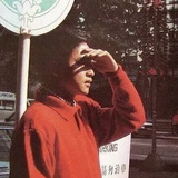 程牧云