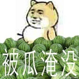 噜啦噜啦