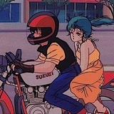 归林