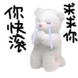 HafuHafu