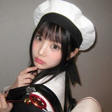 爱蜜莉雅