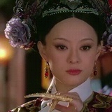 钮祜禄甄嬛
