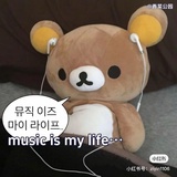 PoonBear