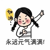 七月